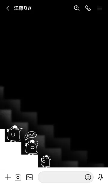 [LINE着せ替え] Duck！ UP UP！ - Black (bw5)の画像2