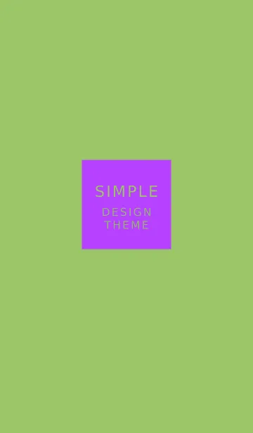 [LINE着せ替え] SIMPLE DESIGN THEME -BOX- 199の画像1