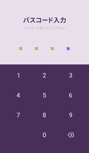 [LINE着せ替え] SIMPLE DESIGN THEME -BOX- 199の画像4