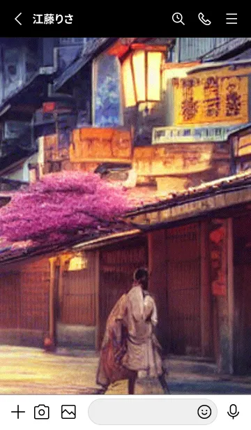 [LINE着せ替え] 和の夜桜#DM43。の画像2