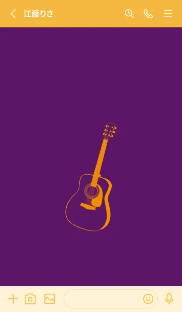 [LINE着せ替え] GUITAR COLOR  プルプルの画像2