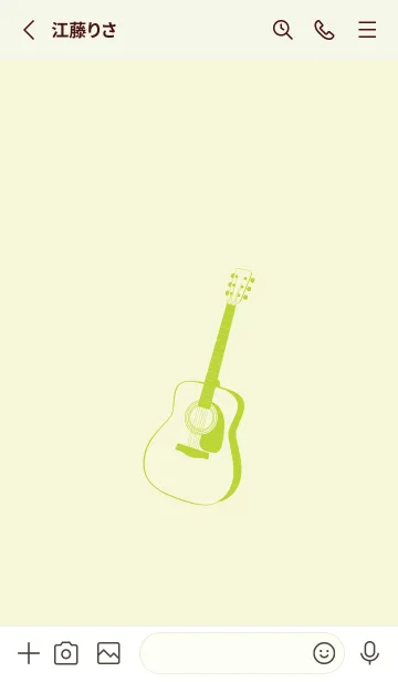 [LINE着せ替え] GUITAR COLOR  ペールホワイトリリーの画像2