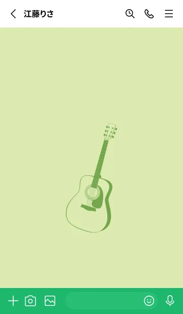 [LINE着せ替え] GUITAR COLOR  ペールフレッシュグリーンの画像2