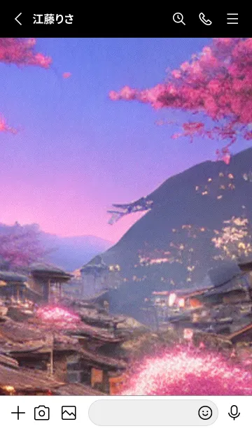 [LINE着せ替え] 和の夜桜#DM32。の画像2