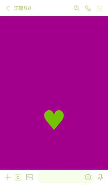 [LINE着せ替え] ハート 267の画像2