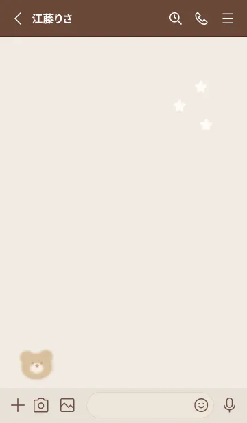 [LINE着せ替え] クマと星★ベージュ05_1の画像2