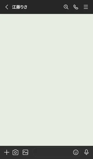 [LINE着せ替え] シンプル デザイン -シカク- 194の画像2