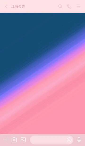 [LINE着せ替え] グラデーション 168の画像2