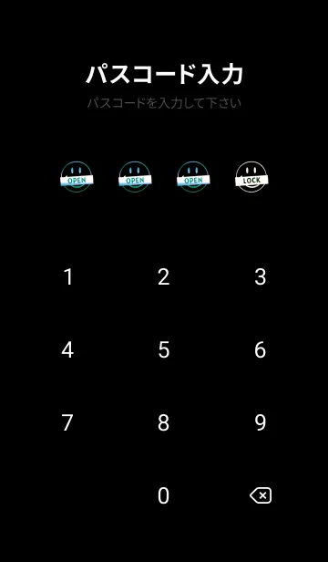 [LINE着せ替え] スマイル グラデーション 237の画像4