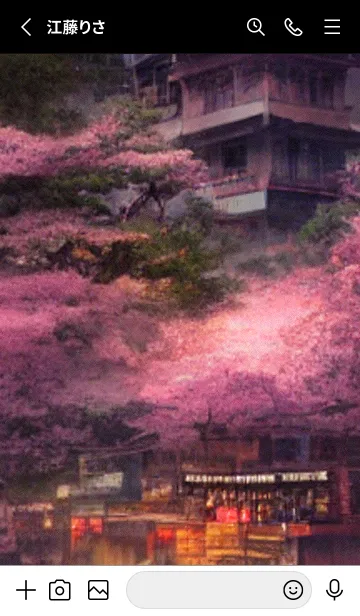 [LINE着せ替え] 和の夜桜#DN112。の画像2