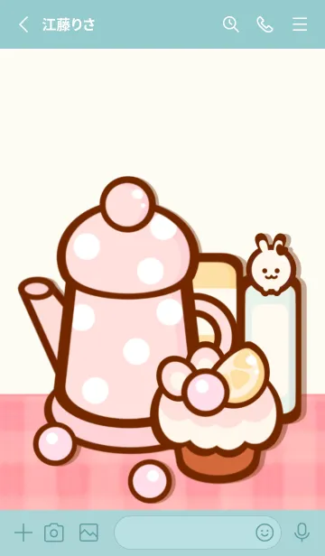 [LINE着せ替え] Happy sweet tea 11の画像2