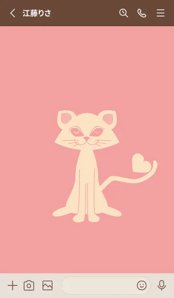 [LINE着せ替え] 猫のオッドとハート 紅梅色の画像2