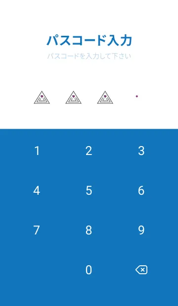 [LINE着せ替え] psychedelic triangle THEME 191の画像4