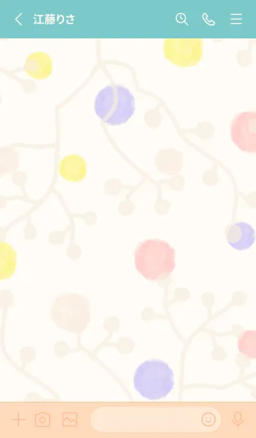 [LINE着せ替え] 春 枝27の画像2