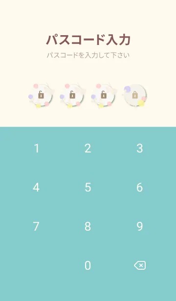 [LINE着せ替え] 春 枝27の画像4