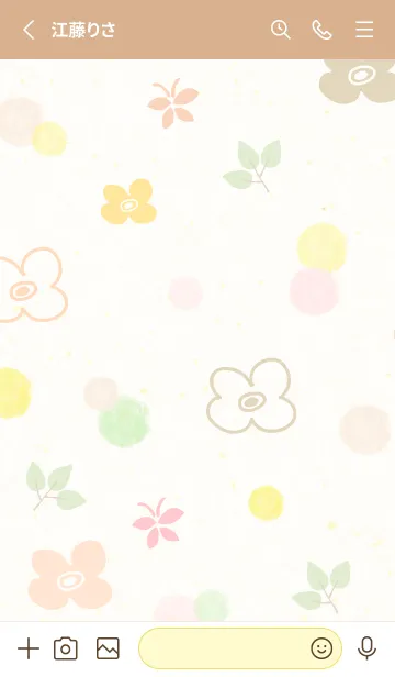 [LINE着せ替え] 春 水彩丸27の画像2