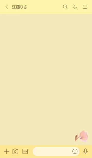 [LINE着せ替え] 黄色 : 優しさのクリスマスローズの画像2