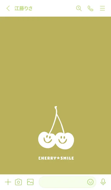 [LINE着せ替え] チェリー スマイル 187の画像2