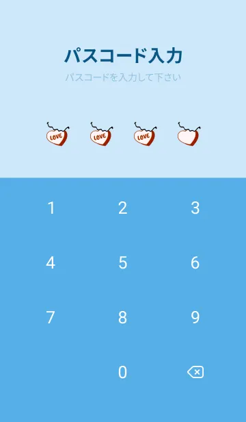 [LINE着せ替え] LOVE SMILE Theme 16の画像4