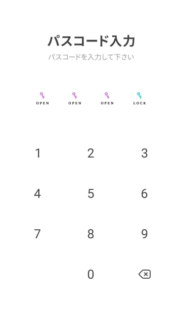 [LINE着せ替え] グラデーション ミニ スター 209の画像4