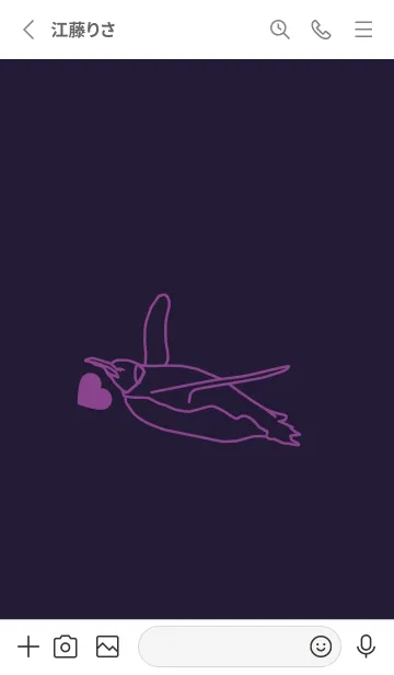 [LINE着せ替え] ペンギンとハート エッグプラントの画像2