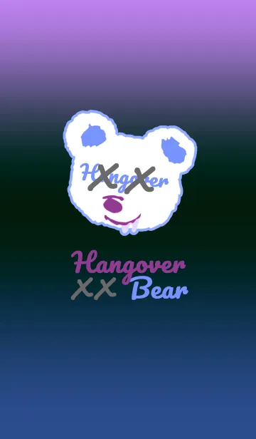 [LINE着せ替え] Hangover Bear Theme 16の画像1