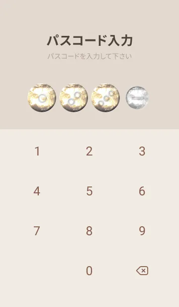 [LINE着せ替え] 運気が上昇する黄金色に輝く海は幸運を招くの画像4