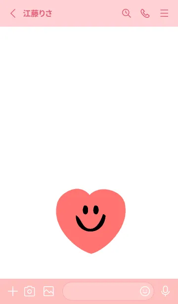 [LINE着せ替え] ハート スマイル _98の画像2