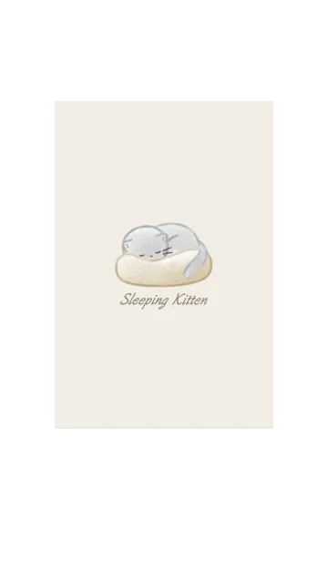 [LINE着せ替え] おやすみ子猫 -ベージュ-の画像1