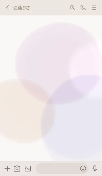 [LINE着せ替え] 自分を信じる勇気をあなたに・15の画像2