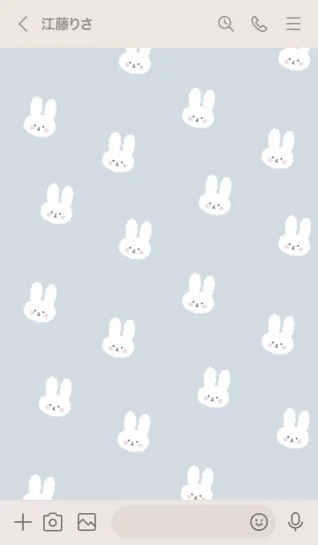 [LINE着せ替え] もこもこうさぎがいっぱい♪ブルーの画像2