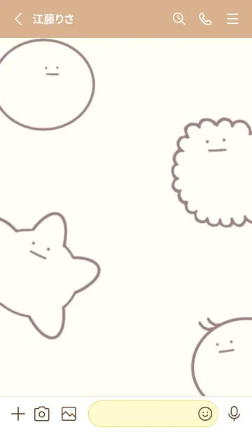 [LINE着せ替え] 血球たちの着せ替え（ベージュ）の画像2