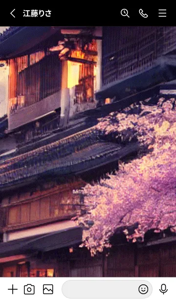 [LINE着せ替え] 和の夜桜#DN15。の画像2