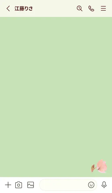 [LINE着せ替え] 黄緑 : 優しさのクリスマスローズの画像2