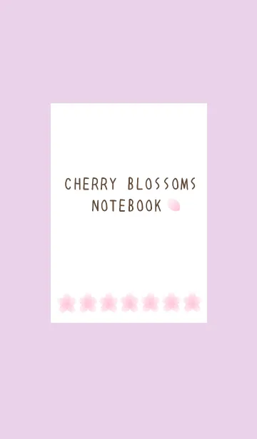 [LINE着せ替え] サクラ咲くノート/ライトパープルの画像1