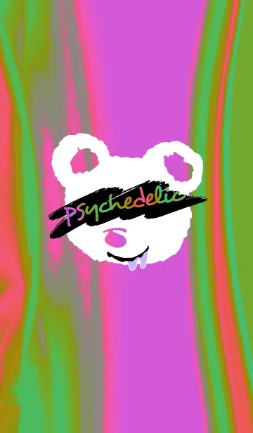 [LINE着せ替え] サイケデリック ベア 81の画像1