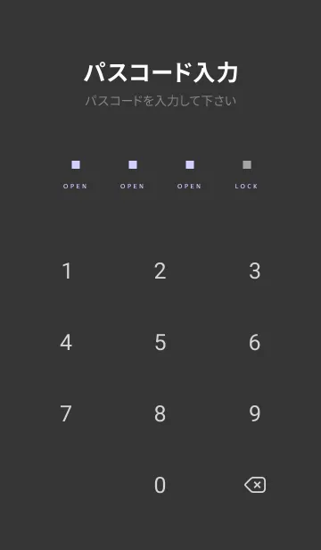 [LINE着せ替え] スタンダード /156の画像4