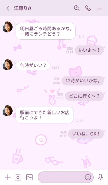 [LINE着せ替え] 指ハート2♥ピンクパープル11_1の画像3