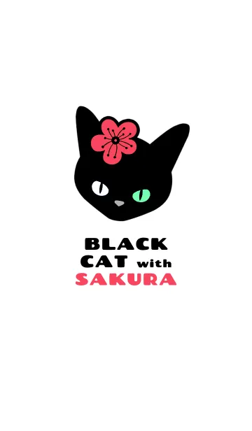 [LINE着せ替え] クロネコとサクラ 18の画像1