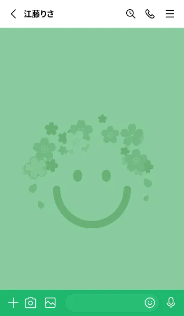 [LINE着せ替え] スマイル＆桜 葦葉色の画像2