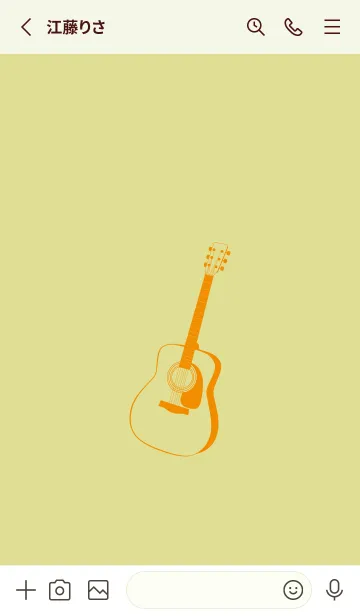 [LINE着せ替え] GUITAR COLOR  メロンイエローの画像2
