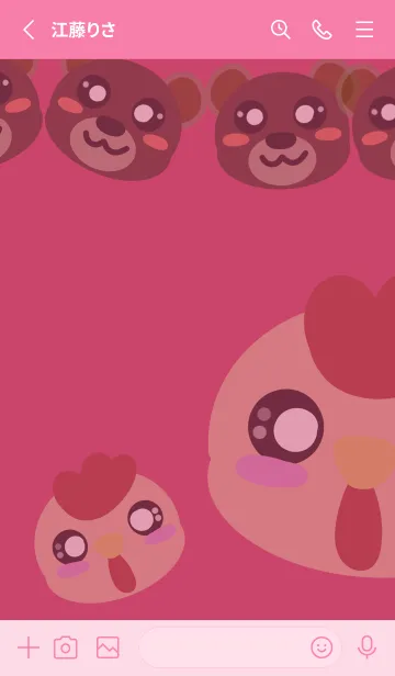 [LINE着せ替え] KIPPYCUTEの画像2