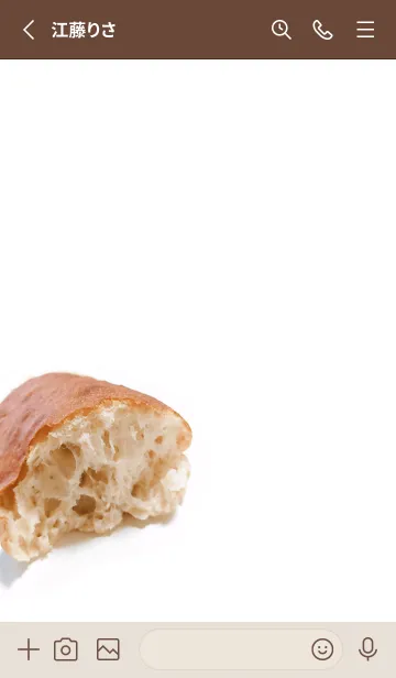 [LINE着せ替え] パンが大好き♪1の画像2