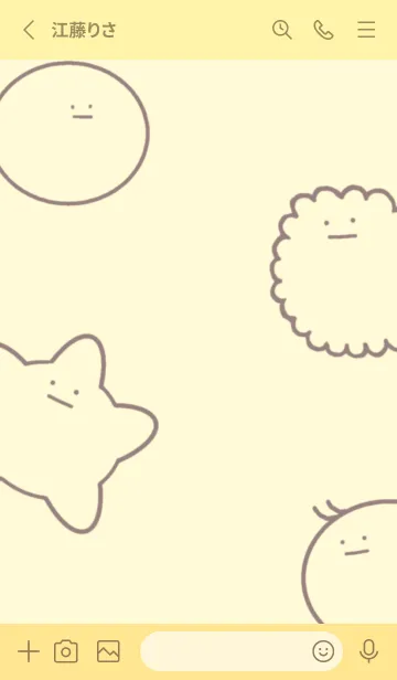 [LINE着せ替え] 血球たちの着せ替え（黄色）の画像2