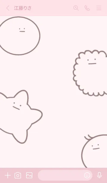 [LINE着せ替え] 血球たちの着せ替え（ピンク）の画像2