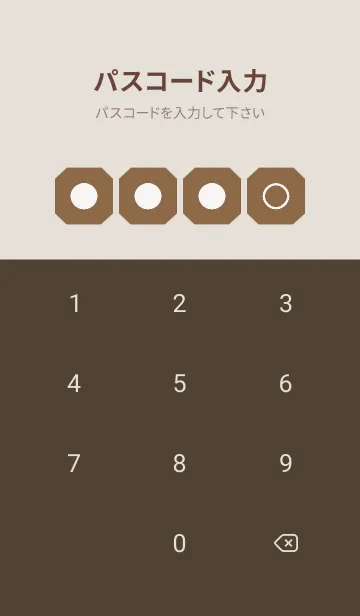 [LINE着せ替え] brown color K23の画像4