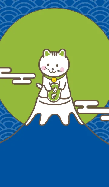 [LINE着せ替え] 大吉！富士山の上の招き猫cute／青×抹茶色の画像1