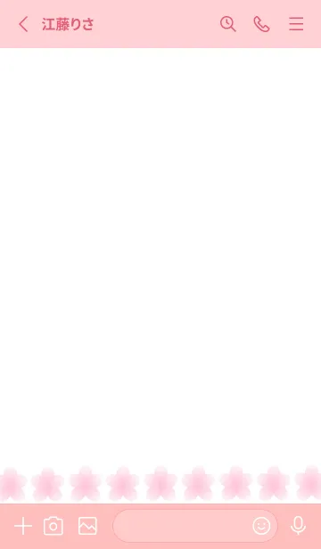 [LINE着せ替え] サクラ咲くノート/ライトピンクの画像2