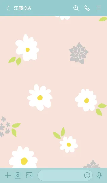 [LINE着せ替え] 白とグレーの花27の画像2