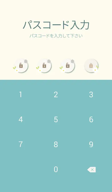 [LINE着せ替え] 白とグレーの花27の画像4
